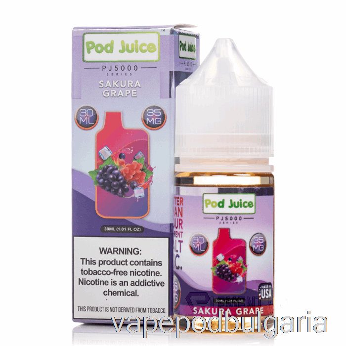 Vape Течности Sakura Grape - сок от шушулки Pj5000 - 30ml 35mg